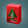 Christmas Gift Boxes